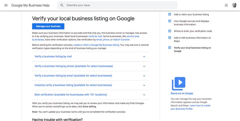 Google My Business Verification